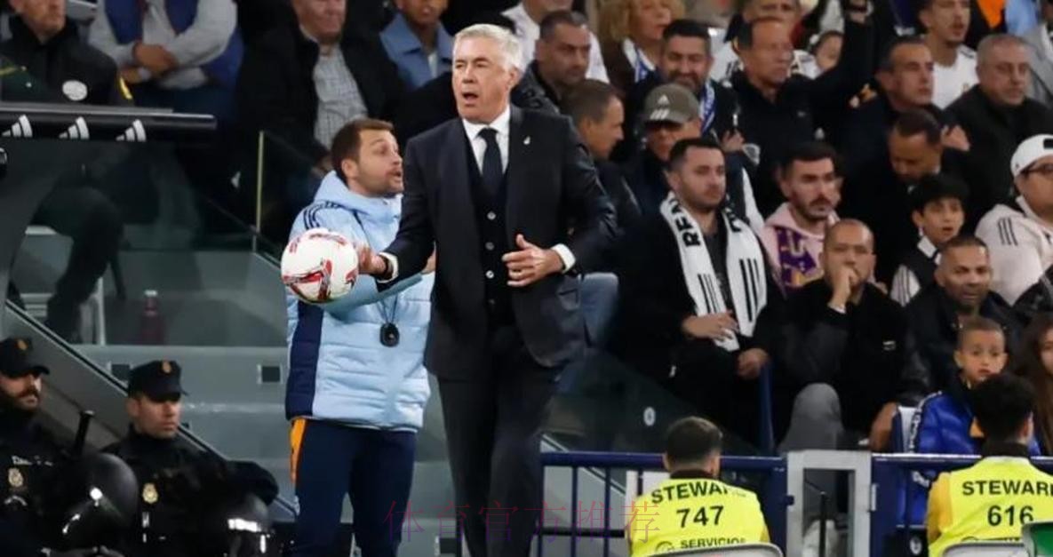 阿斯:弗里克应放弃高位逼抢 对皇马这么踢风险大 阿斯:弗里克应放弃高位逼抢 对皇马这么踢风险大