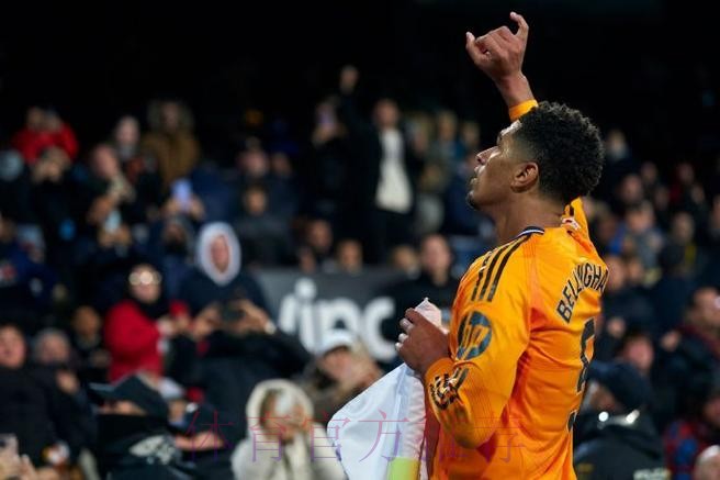 皇马官方：向瓦伦西亚洪灾受难者捐赠100万欧元